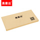 
Okonda Telecom level 1 point 2 fiber splitter Optical splitter Single mode square head SC/UPC Armored fiber splitter One point 2/4 pigtail splitter SC fiber splitter 1 point 2 12001B 2 meters