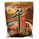 冠云平遥牛肉熏鸡猪蹄驴肉组合装礼盒1355克晋中平遥特产