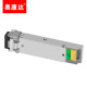 Módulo de fibra óptica Okonda Gigabit SFP Módulo óptico 10 Gigabit multimodo SFP+ Módulo SFP Módulo Gigabit Dual Fiber Lc Gigabit Módulo óptico Fibra dual 3 KM 12041