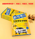 [JD Express + Authentic Product Garantie] Neues Fahrtest Vollständiges Tutorial: Einfach zu lernen, um zu fahren und den Führerschein zu nehmen (dritte Ausgabe) (vollständige Farbdruck- und Textanalyse -Testpunkt -Zusammenfassung Fertigkeitsfähigkeiten + 2575 Theorien