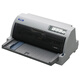 爱普生（EPSON）LQ-106KFII 针式打印机106列平推式 发票 送货发货单快递单打印机 LQ-106KFII(675KT升级款)