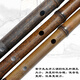 La flauta de bambú púrpura hecha a mano del Sr. Guanzi tocó profesionalmente la flauta seleccionada Materials Old Material Master de prueba Galte G Tune + Conjunto completo de accesorios