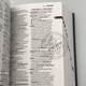 Original English version Collins English Dictionary Collins English Dictionary English-English Dictionary