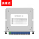 
Okonda Telecommunications grade plug-in-card splitter One-point two fiber splitter 1 point 4/8/16/32 SC fiber splitter 1 point 2 splitter [12013] 1 point 16 plug-in SC/UPC