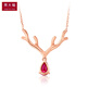 Chow Tai Fook Y Era Elk Antlers 18K Rose Gold Diamond Tourmaline Pendant Necklace V107514 40cm