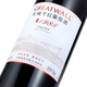 Great Wall Yaoshi Orientalische Spezialsammlung 1988 High-End Cabernet Sauvignon Trockener Rotwein 750 ml*6 Flaschen Ganzkasten