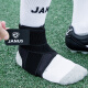JANUS men's and women's ankle and wrist braces, fixed sprain protection, bare feet, sports foot covers, basketball ankle braces JA622 black L [2 pieces] [recommended for shoe sizes 42-45]