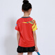 Schnelltrocknende Kinderbadminton-Anzüge für Jungen und Mädchen kurzärmelige Sommer-Grund- und Sekundarschüler Tisch Tennis Uniformen Training Uniformen Team Sportswear-Wettbewerb Team Uniformen Running Clothers Shorts Group Drucken Kinderkleidung 3880 Rot (mit schwarzen Röcken und Hosen) XL Größe