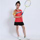 Schnelltrocknende Kinderbadminton-Anzüge für Jungen und Mädchen kurzärmelige Sommer-Grund- und Sekundarschüler Tisch Tennis Uniformen Training Uniformen Team Sportswear-Wettbewerb Team Uniformen Running Clothers Shorts Group Drucken Kinderkleidung 3880 Rot (mit schwarzen Röcken und Hosen) XL Größe