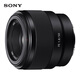 Sony (SONY) guaranteed price 11.11 FE 50mm F1.8 full-frame standard fixed focus mirrorless camera lens E-mount SEL50F18F