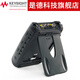 是德科技（KEYSIGHT）N99X系列手持式射频分析仪 综合频谱分析仪4G-26.5G N9926A(14Ghz）