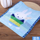 Gold number pure cotton Miffy cartoon couple ladies children face wash towel sweat towel face wash towel kindergarten square towel handkerchief towel soft water absorbent thick and durable 36*36CM blue