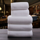 Bingxingmeng pure cotton white towel wholesale hotel beauty salon thickened Baotou cotton custom logo water-absorbent white towel thickened towel 32 strands of yarn 150g 35*75