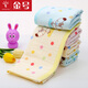 Gold number children's gauze towel pure cotton thickened soft absorbent children's towel Class A cartoon household baby face wash towel 1067 yellow 1 piece