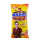 Yurun Ham Sausage King Zhongwang Ham Sausage 30g*8 pieces/bag