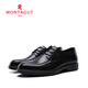 Montagut Men's Chaussures Nouveau produit Chaussures en cuir Men's Vérineuse Coure de cuir Couche Cow Hide Simple confortable et polyvalent Business à lacets rond