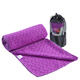 Mentuojia yoga towel anti-slip yoga mat towel thickened sweat-absorbent yoga blanket fitness mat color shipped randomly