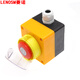 LENOSM elevator emergency stop button switch box warning circle emergency stop protective cover button box waterproof and dustproof