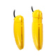 Zoomlion Shoe Dryer Infant and Toddler Quick-drying Shoe Machine Dormitory Student Shoe Dryer Household Quick Shoe Warmer Retractable Winter Electric Heating Drying Shoe Warmer Portable Dehumidification 08 Retractable Model Yellow Standard