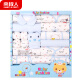Nanjiren Baby Clothes Newborn Baby Gift Box 0-3 Months Newborn Supplies Baby Full Moon Gift 15 Pieces Clothes Gift Box Blue 59CM
