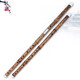 
Mr. Guanzi's hand-tuning professional performance collection of Huaban Xiangfei bamboo flute and horizontal flute instruments Da A