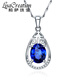 Lescreation Lisa Jewelry 1.478 carat tanzanite diamond pendant white 18k gold set with South African diamond pendant blue gemstone white 18k gold tanzanite diamond pendant