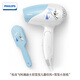 Philips Hair Dryer Home Disney Frozen Children's Low Radiation Low Noise Constant Temperature Hair Care (Blue Snow Model) BHC198