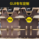 奕希（YIXI）08-24款别克GL8脚垫653T652T25S胖头鱼陆尊路上公务脚垫28T脚垫 神秘黑【单层】
