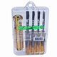 RUBICON Robin Hood screwdriver screwdriver set 268 screwdriver set 9 in 1