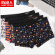 Nanjiren men's underwear men's summer seamless comfortable breathable underwear quick-drying pants fashion printed boxer briefs NTC53259-22XL