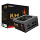 SAMA rated 450W God of Destruction 600M power supply (full module/wide format/dual graphics card connector/single +12V/backline/powerful 12V output power/computer power supply)