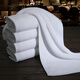 Bingxingmeng pure cotton white towel wholesale hotel beauty salon thickened Baotou cotton custom logo water-absorbent white towel thickened towel 32 strands of yarn 150g 35*75