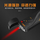 奥康达 红光笔 光纤 通光笔5/10/15mw 红光源 光纤故障红光测试笔 便携式 迷你光纤打光笔充电款 12050 15公里
