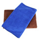 Good weather rags, car wash towels, glasses, housekeeping, cleaning, housekeeping, cleaning, housework, cleaning, blue coffee 2 pieces 30*70