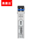 Módulo de fibra óptica Okonda Gigabit SFP Módulo óptico 10 Gigabit multimodo SFP+ Módulo SFP Módulo Gigabit Dual Fiber Lc Gigabit Módulo óptico Fibra dual 3 KM 12041