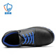 Blue Owl Shield Labor Protection Shoes Men's Anti-Smash Plastic Box Anti-Puncture Insulation 6KV Electrician Work Safety Function Shoes D8132N 43