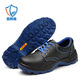 Blue Owl Shield Labor Protection Shoes Men's Anti-Smash Plastic Box Anti-Puncture Insulation 6KV Electrician Work Safety Function Shoes D8132N 43