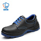 Blue Owl Shield Labor Protection Shoes Men's Anti-Smash Plastic Box Anti-Puncture Insulation 6KV Electrician Work Safety Function Shoes D8132N 43