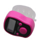 Tuyuan five-digit finger ring counter with light manual electronic counter electronic digital display supplies yellow