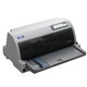 爱普生（EPSON）LQ-106KFII 针式打印机106列平推式 发票 送货发货单快递单打印机 LQ-106KFII(675KT升级款)