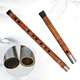 
Mr. Guan Zi's flute, bitter bamboo flute, professional performance, beginners, adults, zero foundation, children's tune D