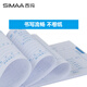 SIMAA general version payment application form 210*114mm 50 pages/book 10 books/pack