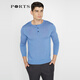PORTS宝姿男装毛衣丝绒混纺半开襟钮扣套头毛衣男上衣MV9K041DKI001 BLUE M M