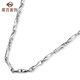 Caibai Jewelry Platinum Necklace Pt950 Fashion Women's Ingot Beauty Necklace Price BJ Platinum Necklace About 8.15g About 45cm