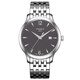 Tissot (Tissot) Swiss Watch Junya -Serie Quartz Herren Uhrengeschenk T063.610.11.067.00