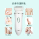 RIWA shaving epilator, washable women's shaver, rechargeable version RF-1301