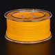 Veena silk braided thread, Wenwan thread, wear-resistant and non-elastic Buddha bead thread, bracelet rope, jade thread, Vajra star and moon bodhi beaded rope, golden yellow, double box of Veena silk A thread 1.0