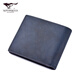 Sieben Wolfs Brieftasche Herren echtes Leder kurzer Geldbörse Herrenkopfschicht Cowide Jugend Horizontaler Geldbeutel 520 Geschenke für Freund Retro Dark Blue [Theke Geschenkbox]