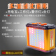 戏煌（xihuang） 超亮大容量9900头戴式强光充电头灯户外led远射探照矿灯夜钓鱼灯 9800W/12锂电P50/黄光