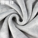Hengyuanxiang [горячая распродажа 50 Вт] Тепловое нижнее белье для мужчин и женщин, а также бархатная утолщенная осенняя одежда и брюки среднего и пожилого хлопка